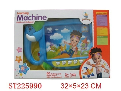 LEARNING COMPUTER WITH CARD(ENGLISH) - ST225990