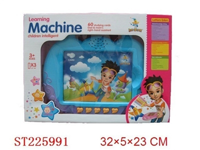 LEARNING COMPUTER WITH CARD(ENGLISH) - ST225991