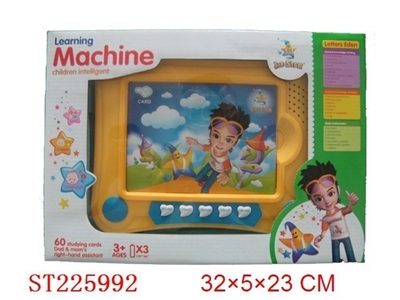 LEARNING COMPUTER WITH CARD(ENGLISH) - ST225992
