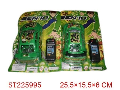 BEN10 WIRE-CONTROL CAR - ST225995