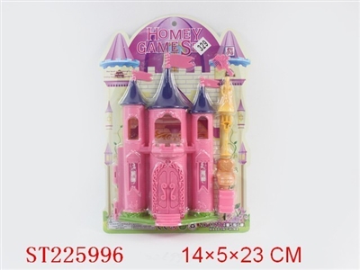 CASTLE TOYS SERIES - ST225996
