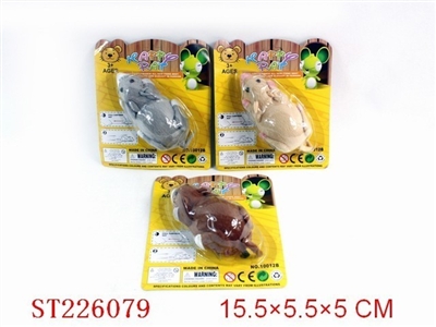 拉线绒布仓鼠 3色混装 - ST226079