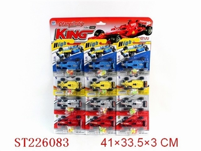 PULL BACK F1 WITH CANDY BAG 12PCS/SET - ST226083