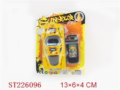 LINE- CONTROL CAR(3 COLORD ASSORTED) - ST226096