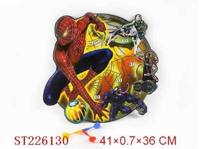 MAGNETIC DARTBOARD W/BOW&ARROW - ST226130