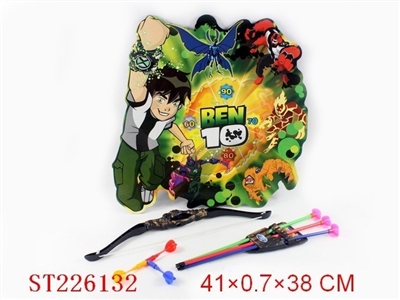MAGNETIC DARTBOARD - ST226132
