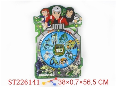 MAGNETIC DARTBOARD - ST226141