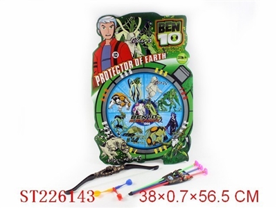 MAGNETIC DARTBOARD - ST226143
