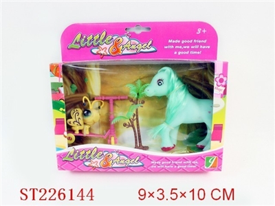SOFT-PLASTIC TOYS - ST226144