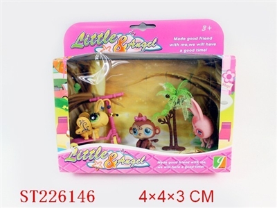 SOFT-PLASTIC TOYS - ST226146