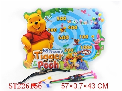 MAGNETIC DARTBOARD W/BOW&ARROW - ST226156