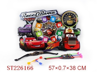 MAGNETIC DARTBOARD W/BOW&ARROW - ST226166