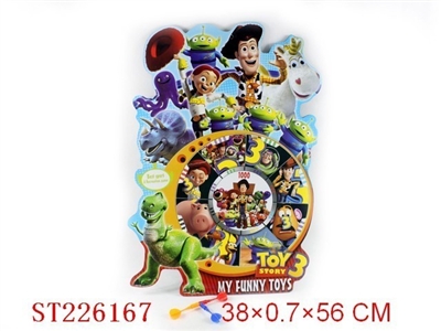 MAGNETIC DARTBOARD - ST226167