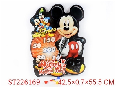 MAGNETIC DARTBOARD - ST226169
