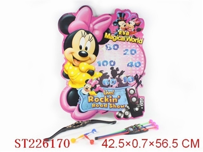 MAGNETIC DARTBOARD W/BOW&ARROW - ST226170