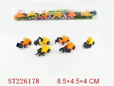 6只庄回力工程车（二色六款混装） - ST226178