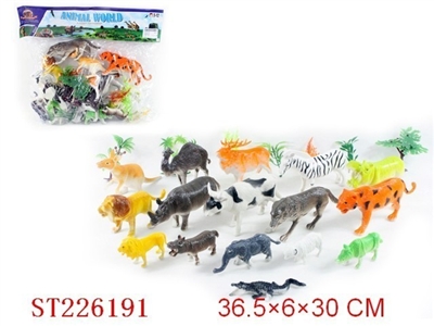 PLASTIC ANIMAL SET - ST226191