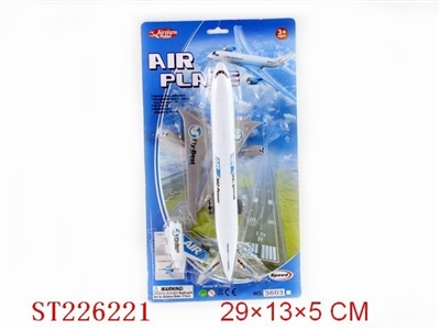 FRICTION PLANE - ST226221