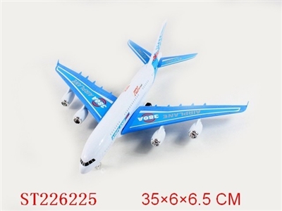 FRICTION PLANE - ST226225