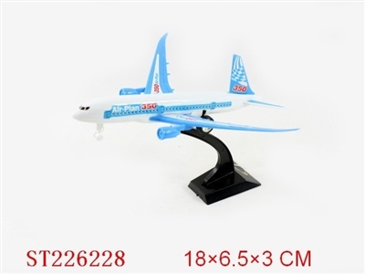 PULL-BACK PLANE WHITE/BLUE - ST226228