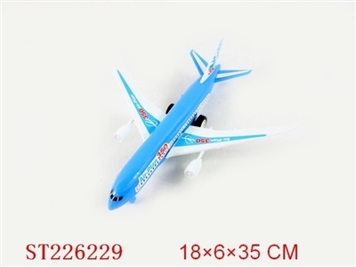 PULL-BACK PLANE - ST226229