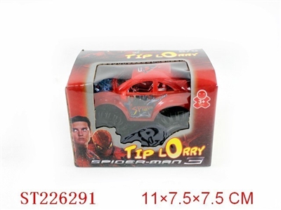 B/O STUNT CAR W/LIGHT - ST226291