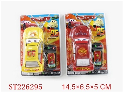 WIRE-CONTROL CAR(2 STYLES ASSORTED) - ST226295