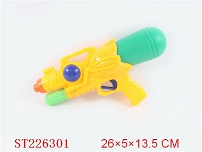 WATER GUN(3 COLORS ASSORTED) - ST226301