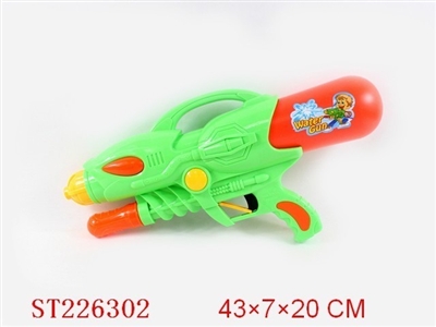 WATER GUN(3 COLORS ASSORTED) - ST226302