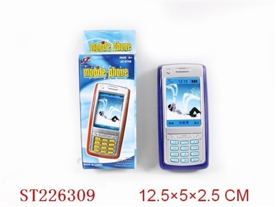6708 MOBILEPHONE(ENGLISH IC) - ST226309