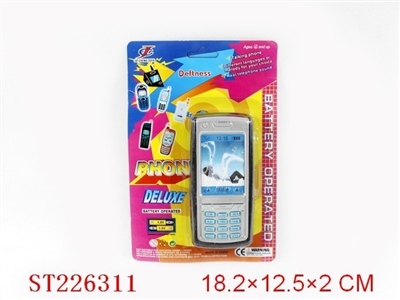 6708 MOBILEPHONE(ENGLISH IC) - ST226311