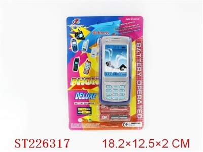 6708 MOBILEPHONE(ENGLISH IC) WITH 2*AA BATTERY - ST226317