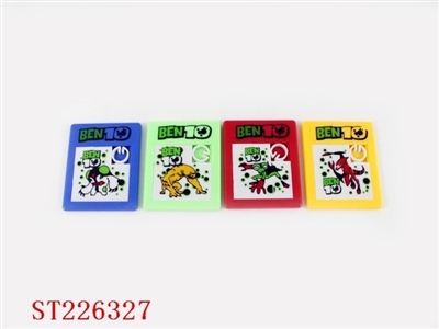 BEN10智力拼图 4款混装 - ST226327