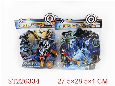 MAGNETIC DARTBOARD(6 STYLES ASSORTED) - ST226334