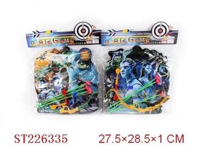 MAGNETIC DARTBOARD(6 STYLES ASSORTED) - ST226335