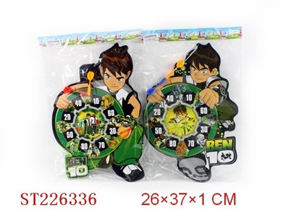 MAGNETIC DARTBOARD(2 STYLES ASSORTED) - ST226336