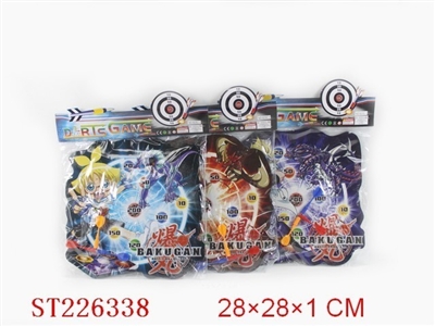 MAGNETIC DARTBOARD/6 STYLES ASSORTED - ST226338