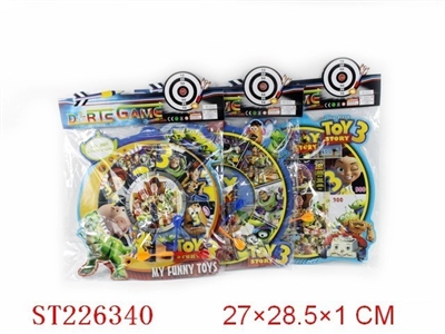 MAGNETIC DARTBOARD(6 STYLES ASSORTED) - ST226340