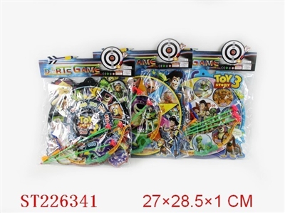 MAGNETIC DARTBOARD(6 STYLES ASSIRTED) - ST226341