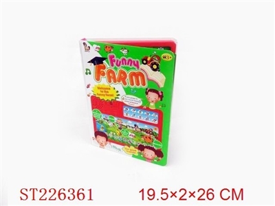 ENGLISH LEARNING FARM - ST226361