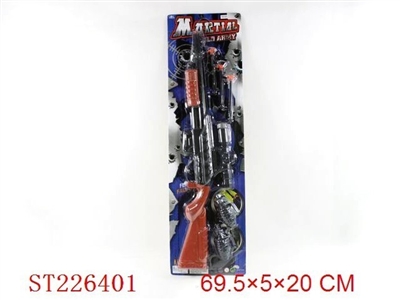 GUN SET - ST226401