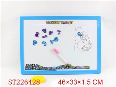 MAGNETIC DRAWING BOARD(BACK SIDE WITH ENGLISH&ARABIC) - ST226428
