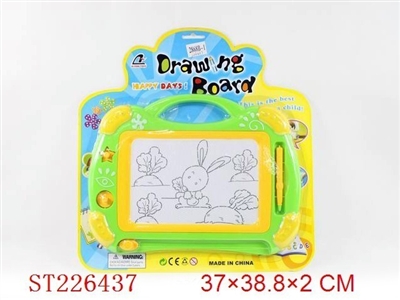 MAGNETIC DRAWING BOARD - ST226437
