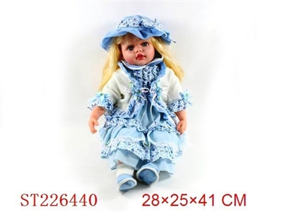 24INCH DOLL - ST226440