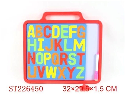 EVA WRITING BOARD WITH PUZZLE - ST226450