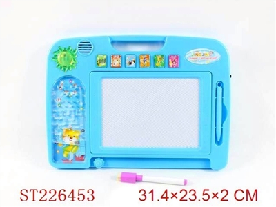 DOUBLE SIDE WRITING BOARD WITH MUSIC - ST226453