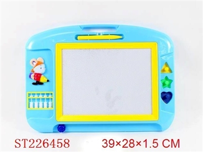 MAGNETIC DRAWING BOARD - ST226458