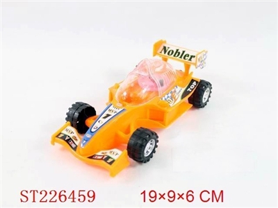 PULL-STRING CANDY CAE WITH LIGHT - ST226459