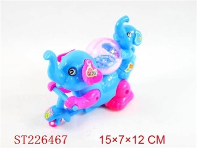 PULL STRING ELEPHANT - ST226467