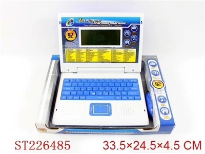 LEARNING LAPTOP SPANISH&ENGLISH - ST226485